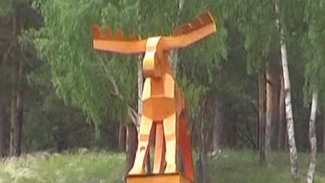 ГОРОД НА БЕРЕГУ ИСЕТИ смотреть онлайн