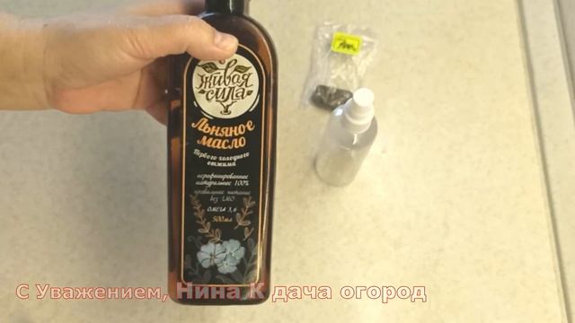 МАЛО КТО ЗНАЕТ ПРО ЭТО СРЕДСТВО ЗАЩИТЫ ОТ ВИРУСОВ И БАКТЕРИЙ! АНТИСЕПТИК СПРЕЙ ДЛЯ РУК