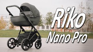 Riko Nano Pro - Обзор детской коляски от Boan Baby