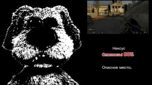ПОВ: локации в half life 2 (жуткие лица бена)