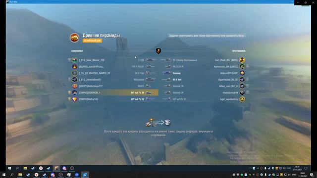 жидкий рыг 2 смотреть онлайн