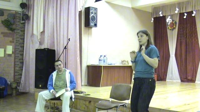 " Пульсации по Райху. Как снять мышечный панцирь".