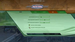 Выключение голосового сопровождения нарушений в Citi Car Driving