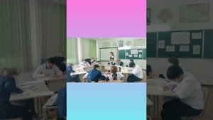 Занятие с элементами тренинга "Наши эмоции"  5 класс. Декада недели психологии.