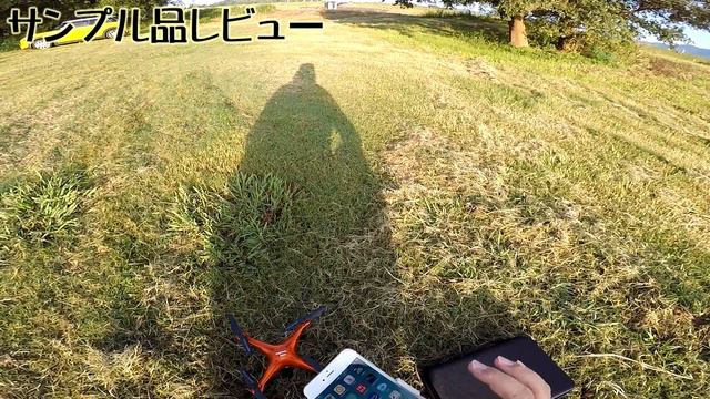 スマホでFPV パイロット感覚で操作できるドローン SYMA X5SW смотреть онлайн