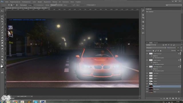 Быстрая обработка картинки в Photoshop смотреть онлайн