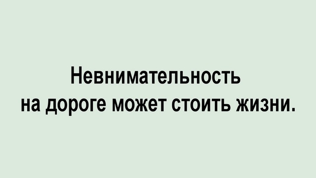 Реквием по мечте 