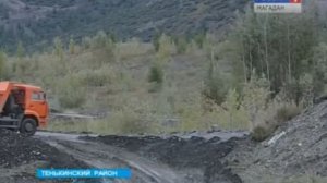 На месторождении «Павлик» к извлечению золота так и не приступили