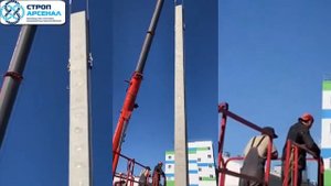 Траверса г/п 30,0т для монтажа колонн за верхнее отверстие
