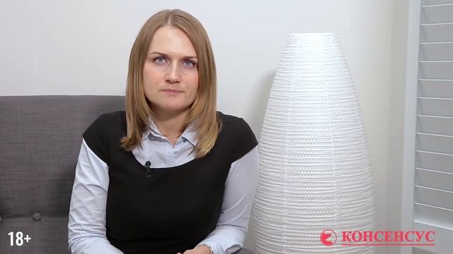 Регистрация предприятия на домашний адрес учредителя. Консалтинговая компания "Консенсус". 18+