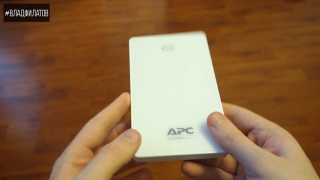 APC by Schneider Electric M10WH-EC: заряди гаджеты по полной смотреть онлайн