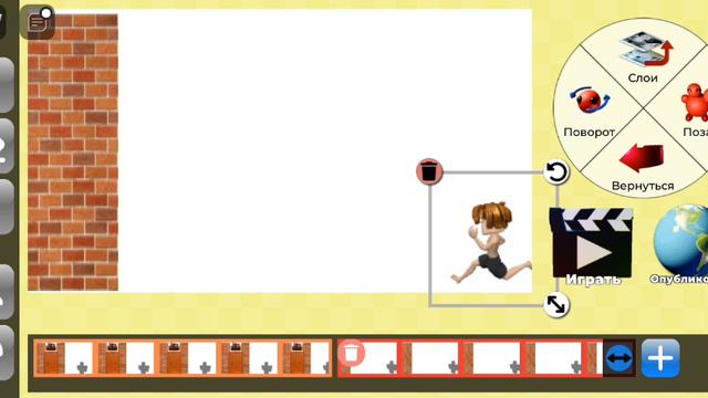 Я создаю видео в роблоксе смотреть онлайн