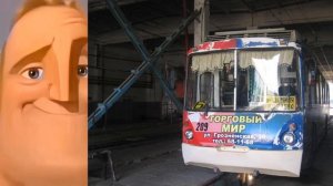 Махачкалинский троллейбус до и после
