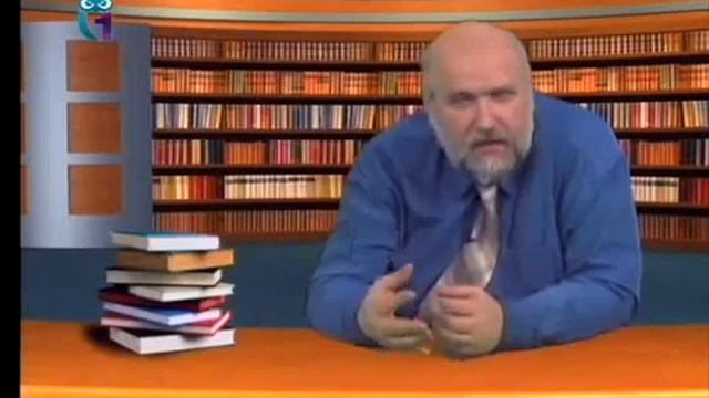 Парадигма Аристотеля