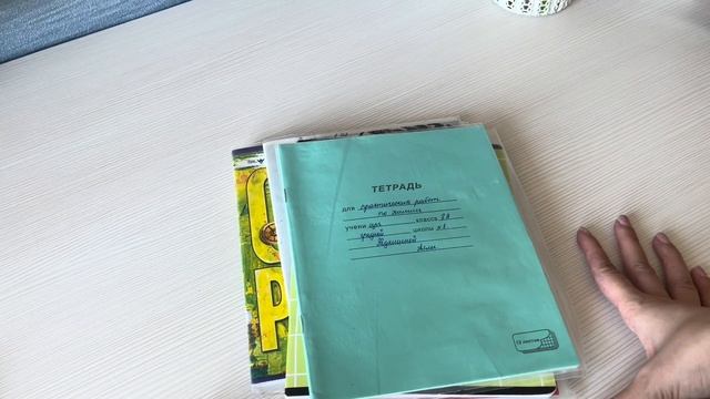BACK TO SCHOOL 2023 | Что купить в школу? | Список канцелярии и одежды | Подготовка к школе