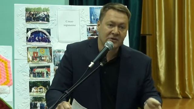 "Вопрос-ответ" (М.З. Валеев о кадастровой оценке земельных участков)