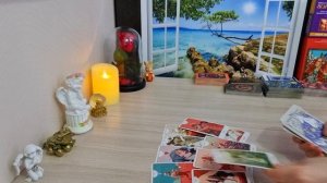 Что ОН хочет сказать ТЕБЕ сейчас?