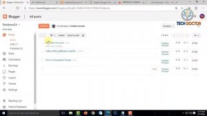 How to Make blogger NewsPortal Website Bangla Step to Step blogging & earn money Tech Doctor Adnan