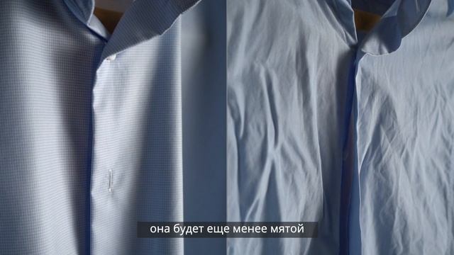 Сравните, как выглядит после стирки обычная сорочка и сорочка non-iron смотреть онлайн