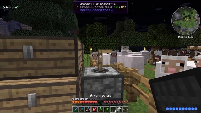 ОКУНУЛСЯ В ТЕХНОМАГИЮ • ApeLand (Майнкрафт сервер с модами) смотреть онлайн