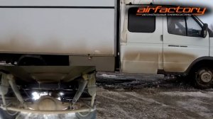 Пневмоподвеска на Газель.  Демонстрация работы при движении автомобиля.