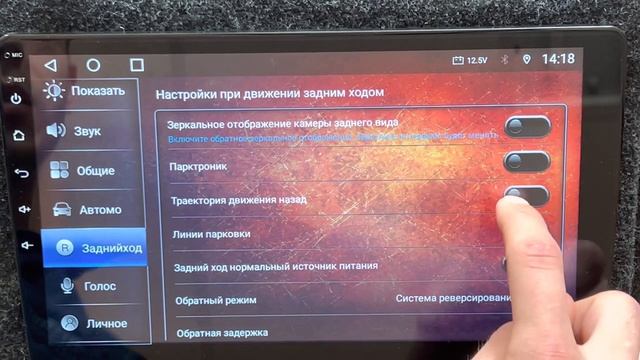 Обзор настроек на Т серии Pro смотреть онлайн