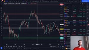 БИТКОИН ИДЕТ НА $20,000! Я В ШОКЕ ОТ ЭТОЙ ВОЗМОЖНОСТИ! НАКАПЛИВАЮ КРИПТОВАЛЮТУ