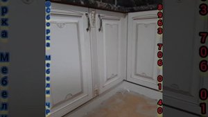 Собираем Кухонный мебель Афина 4.80м сборка установка вырезка мойки варочный Автуры (Ойтрахь).
