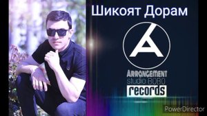 Шикоят дорам (Cover bay Ahmad Zohir)