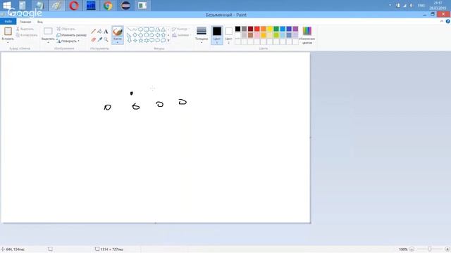 Разбор задачи 823 acmp.ru Мусорщик. Решение на C++
