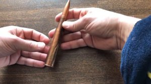 Патрон 12.7x108R ШВАК (SHVAK)