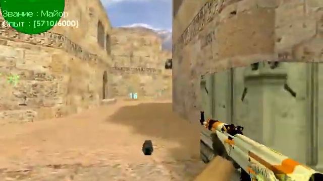 ДЛя тех кто думает то что я умею играть только с авп смотреть онлайн