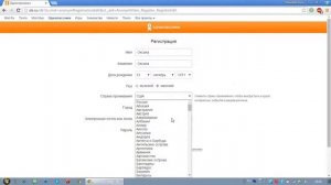 1 создать нового пользователя и активировать страничку в одноклассниках