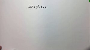 Evaluate functions f(x + h) - f(x):  The Bearded Math Man