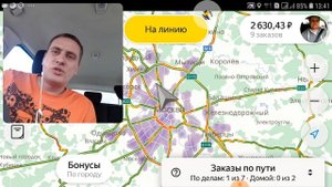 Аренда машины под такси. Как подобрать парк. Моё личное мнение.