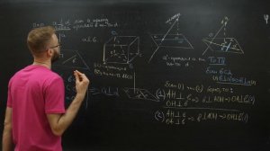 Теорема о трех перпендикулярах. Обратная теорема. Перпендикулярность в пространстве.