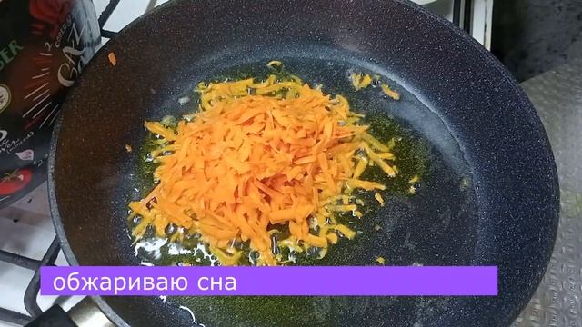 СУП С ГРИБАМИ! И ФАРШИРОВАННЫЙ ПЕРЕЦ!#супсгрибами #суп #рецепты #фаршированныйперец #еда #кулинария смотреть онлайн