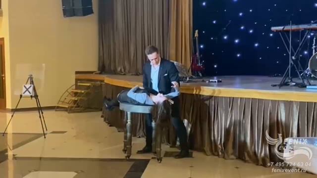 Заказать фокусника на праздник и корпоратив в Москве - лучший фокусник иллюзионист на свадьбу