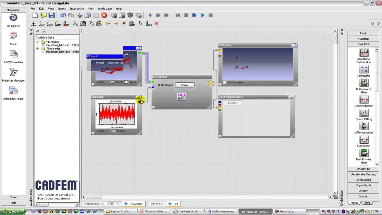 Анализ усталостной долговечности рамы горного велосипеда в Ansys nCode DesignLife