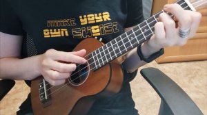 Третие занятие. Кавер на укулеле "Мой рок-н-ролл"