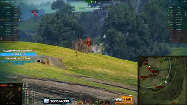 Т-54 - Врываемся и Рвём Все Живое! смотреть онлайн