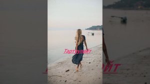 Жаш кыял Классташ кызга минус    YAMAHA PSR-510