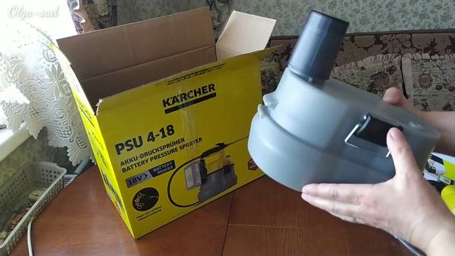 Аккумуляторный садовый опрыскиватель . Обзор Karcher PSU 4-18. смотреть онлайн