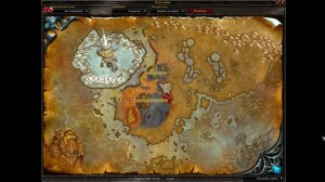 Как попасть в Око Вечности