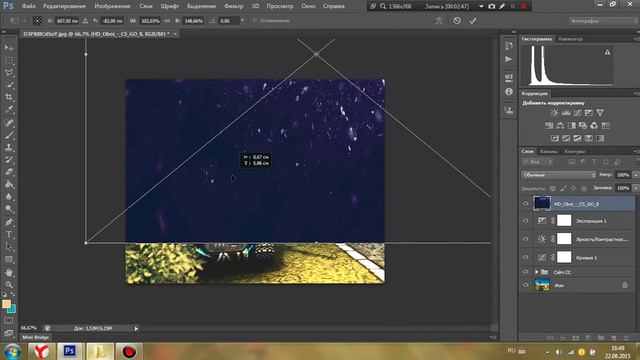 SPEED ART - Обработка скриншота. смотреть онлайн