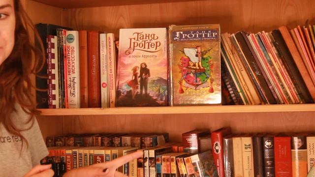 КНИЖНЫЕ ПОЛКИ. ЧАСТЬ 2 #книжныеполки #чтопочитать #книжныйобзор #книги #хорошиекниги #любимыекниги