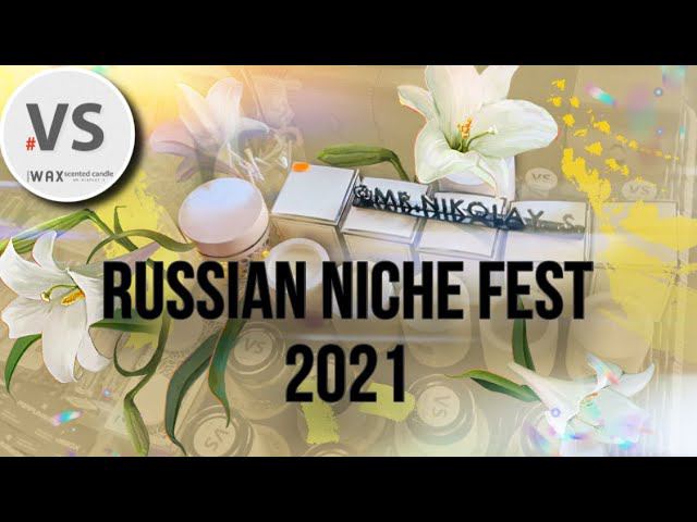 RUSSIAN NICHE FEST 2021 VS & CO смотреть онлайн