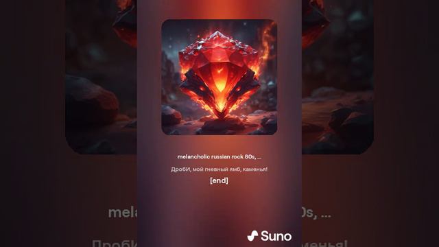 Александр Блок — Возмездие. Отрывок (песня, рок, вариант2)