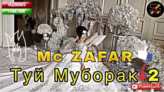 9 апреля 2020 г. смотреть онлайн