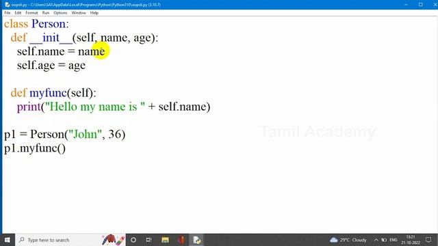 Learn Python - Part 26  | Object Oriented Functions in Python | தமிழ் அகாடமி